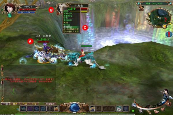 天使帝国4人物技能成长表与阵容规划