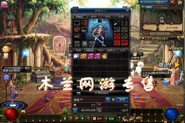 《黎明觉醒》BOSS掉落物品一览表