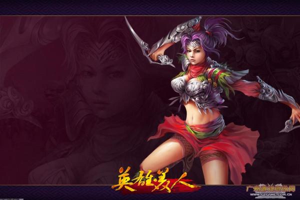 《魔兽世界怀旧服》如何快速刷野性之皮