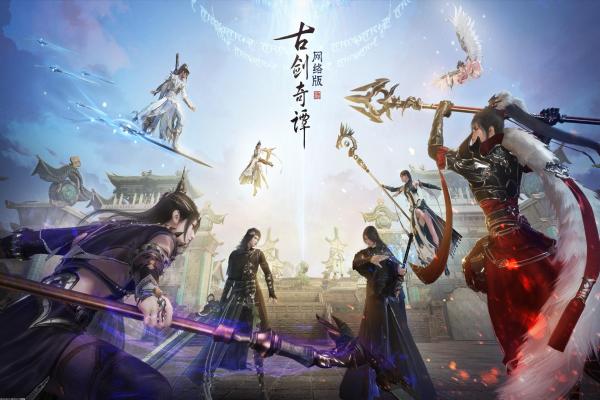 原神五大最强泛用性专武：哪些武器值得投资？