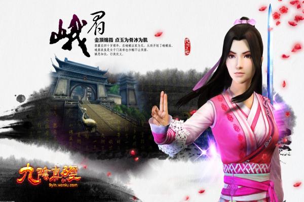 叶罗丽精灵世界游戏下载与全新玩法探讨